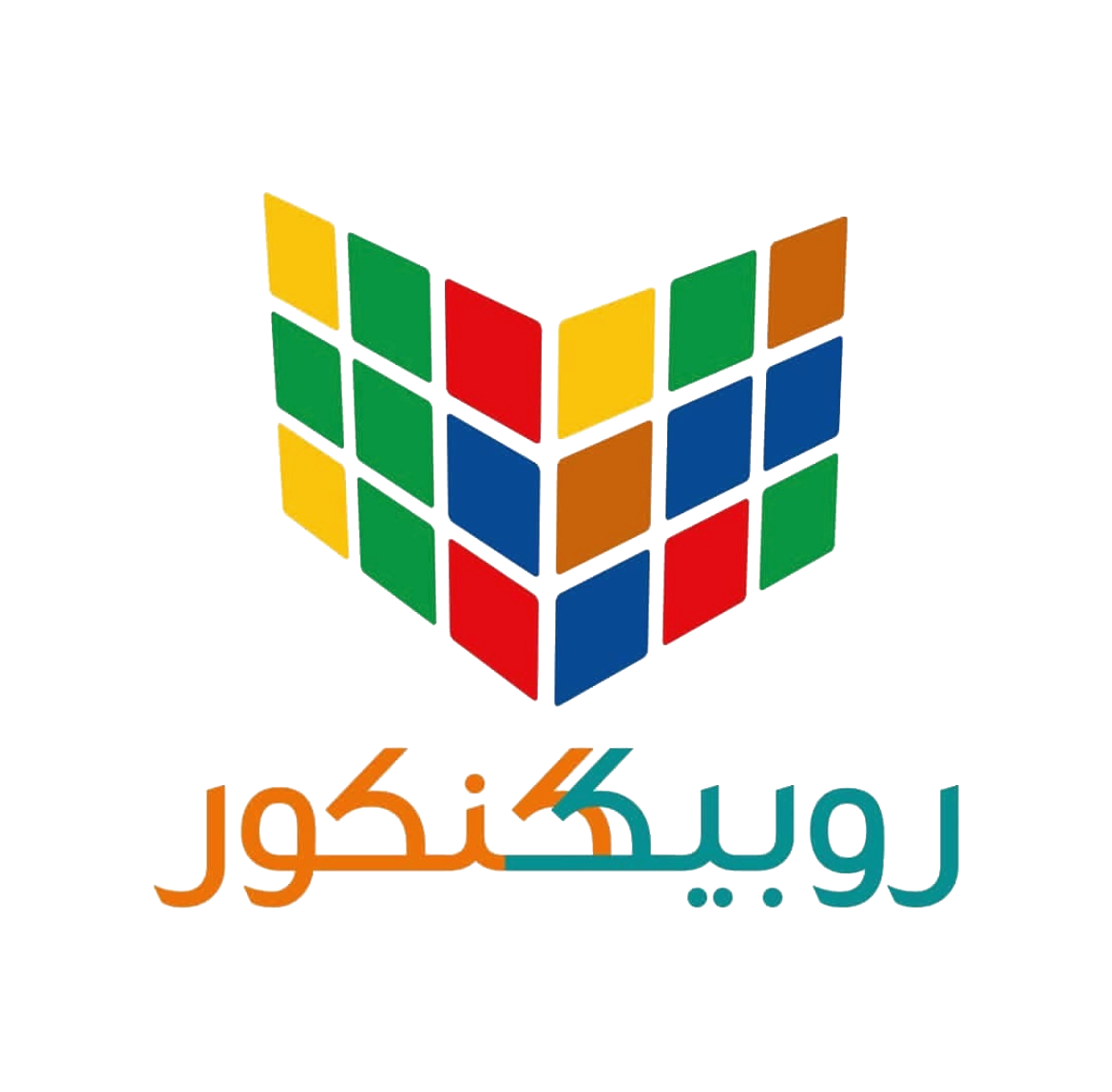 مجموعه کنکور روبیک